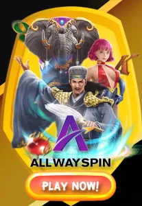 asia999 สมัคร
