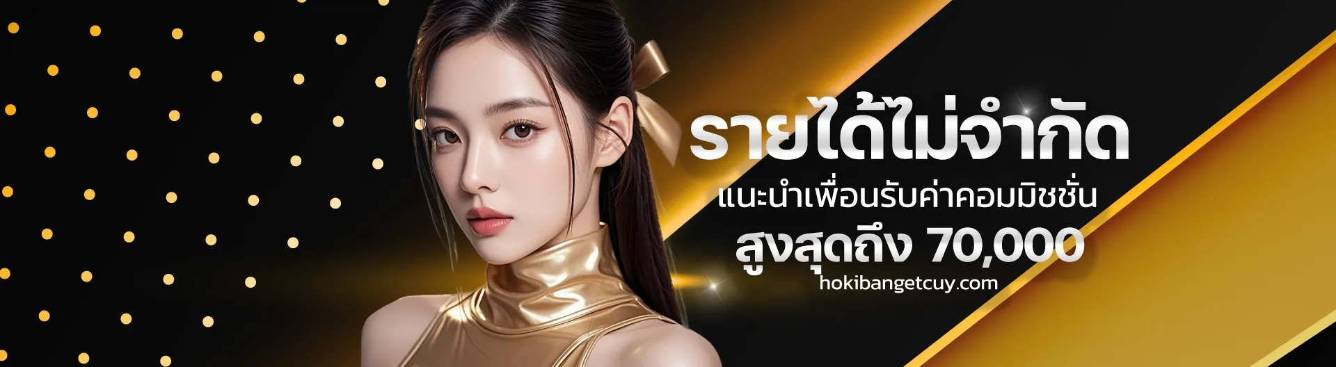 asia999wallet
